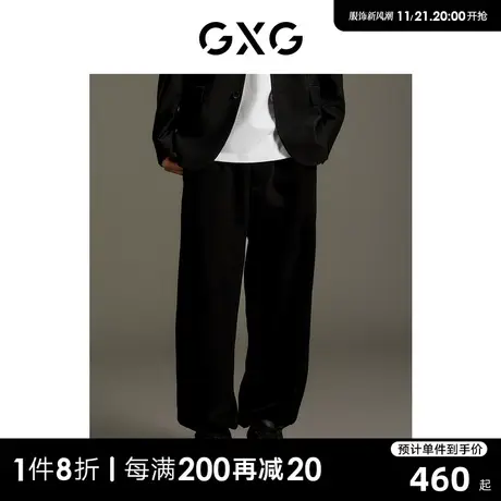 GXG男装  商场同款 黑色宽松阔腿休闲裤23秋季新品GEX10214443商品大图