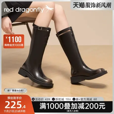 红蜻蜓今年流行棕色长筒靴女靴2023新款秋冬款高筒靴子大筒围胖mm图片