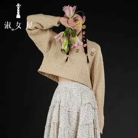 淑女屋官方旗舰店女上衣英格兰花园手工绣花舒适气质毛衣商品大图