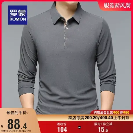 罗蒙男士长袖百搭Polo衫2024春季T恤衫商务休闲百搭纯色翻领上衣商品大图