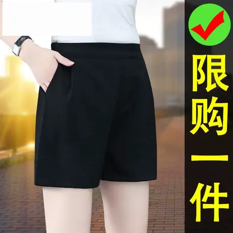 恋上17号黑色女式短裤2022年新款夏季高腰宽松大码五分休闲运动裤商品大图