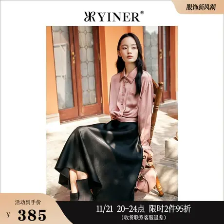 YINER音儿女装春季时尚设计感垂感POLO领衬衫商品大图