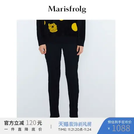 玛丝菲尔2022年春季新款黑色修身显瘦休闲裤裤子商品大图