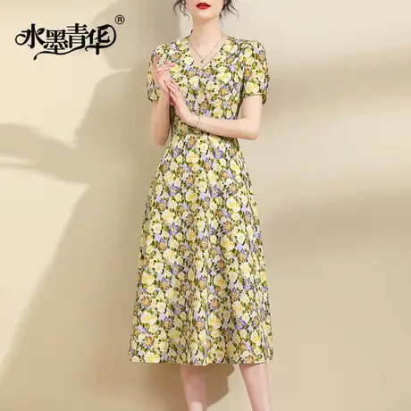 水墨青华2024夏装新品百搭显瘦V领印花裙中长款修身短袖连衣裙商品大图
