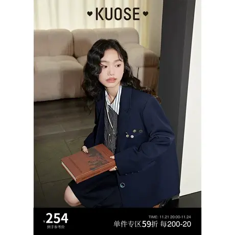 阔色学院风蓝色西装女2023秋冬新款仿牛仔西服外套中长款上衣商品大图