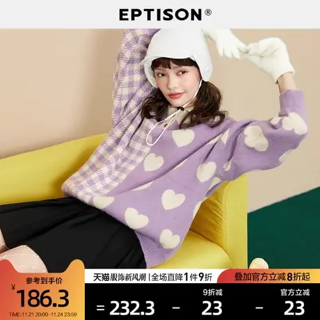 EPTISON毛衣女2024春季新款设计感小众保暖发热套头宽松外穿上衣图片