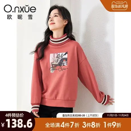 欧昵雪2023冬季新款休闲半高领加绒卫衣女长袖套头宽松上衣慵懒风图片