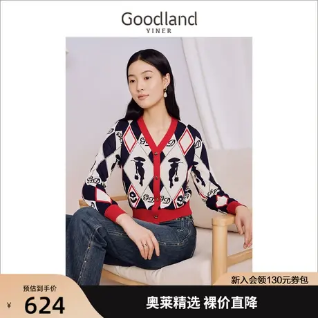 【赫本猫联名】音儿美地女装2023秋季新款V领针织衫时尚上衣商品大图