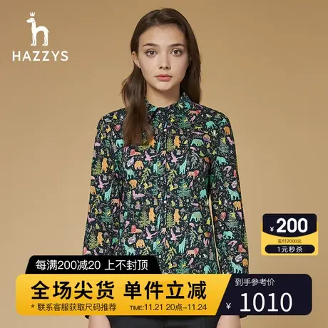 Hazzys哈吉斯新款女士纯棉花衬衫长袖韩版宽松方领上衣女装商品大图