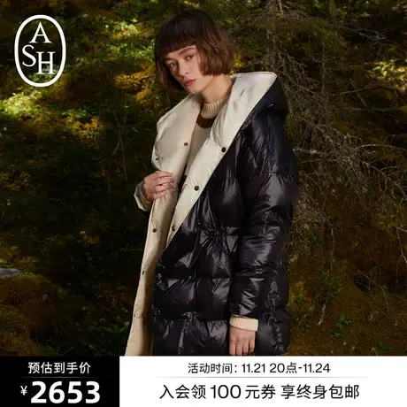 ASH女装冬季新款时尚潮流双排扣收腰外套连帽保暖棉服图片