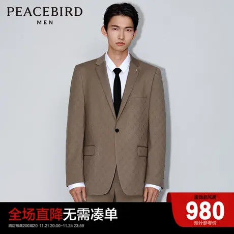 【商场同款】太平鸟男装 新款时尚老花满印提花西装男B1BAD1X11图片