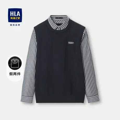 HLA/海澜之家条纹双领针织衫2023秋季新款修身打底套头衫假两件男图片
