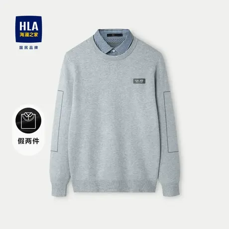 HLA/海澜之家双领长袖针织衫23秋冬新时尚小标假两件保暖毛衣男商品大图