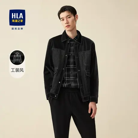 【奥莱清仓】HLA/海澜之家2023翻领缉明线装饰夹克翻领工装风外套图片
