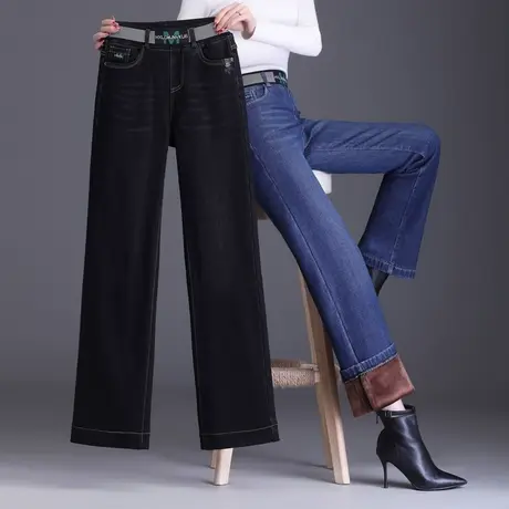 加绒直筒牛仔裤女秋冬2023新款大码松紧腰显瘦阔腿长裤中年妈妈裤商品大图
