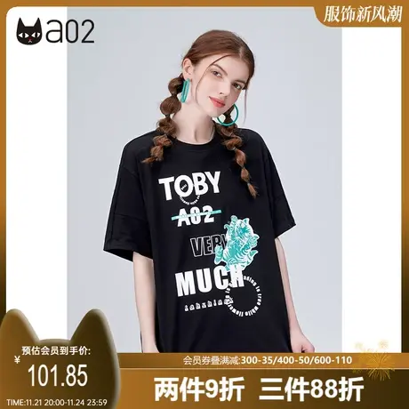 a02国潮复古街头猫咪纯棉短袖T恤夏季新品小众设计显瘦上衣女商品大图