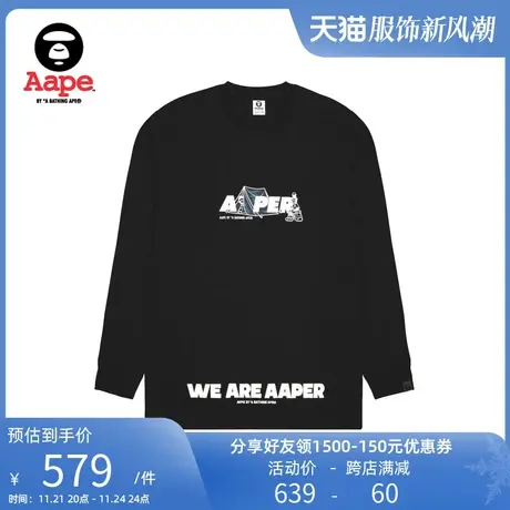 Aape旗舰店男装春夏猿人军团露营图案迷彩印花休闲长袖T恤1395XXL商品大图