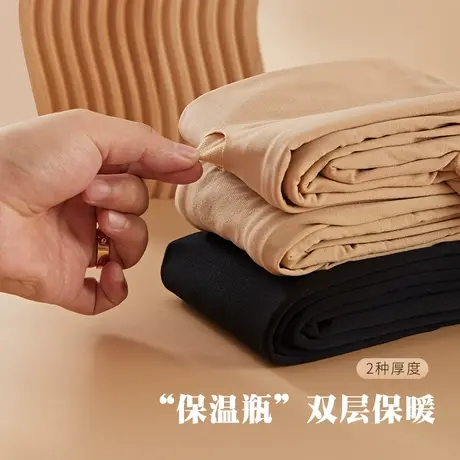 自发热~光腿女神器丝袜秋冬加绒防勾丝双层肉色打底裤裸感连裤袜商品大图