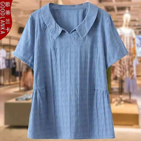 中年妈妈夏装棉麻短袖上衣洋气时尚2022新款大码女装POLO领娃娃衫图片