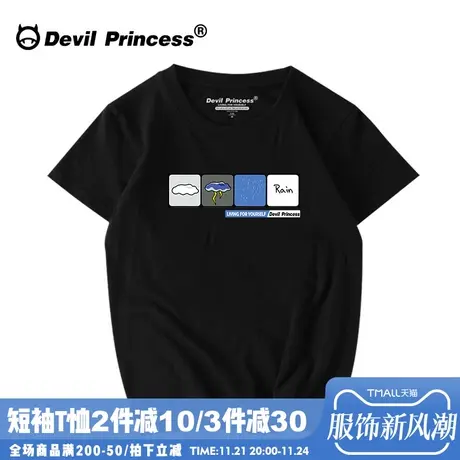 港风日系潮牌ins短袖女宽松BF原宿风t恤学生韩版2024新款情侣装夏商品大图