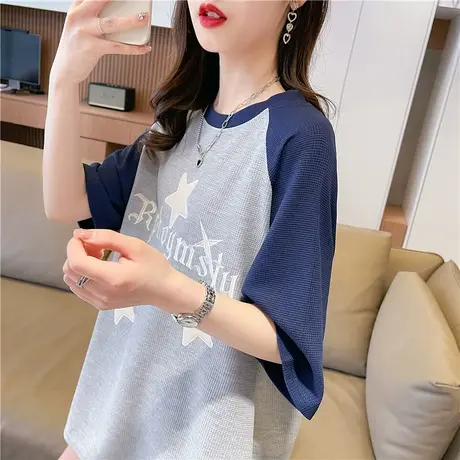 小众设计感短袖t恤女夏韩版宽松大码中长款小个子华夫格撞色上衣图片