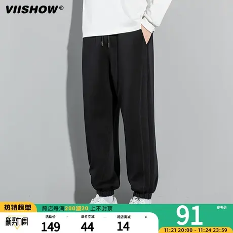 VIISHOW运动休闲裤男士2023春秋季纯色男长裤子宽松束脚大码胖子商品大图