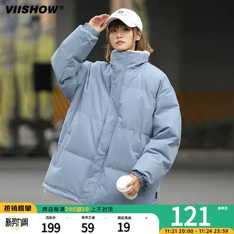 VIISHOW立领棉服男冬季潮牌休闲面包服宽松轻薄加绒加厚棉衣外套图片