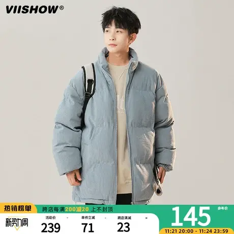 VIISHOW冬装中长款羽绒服男女保暖美式立领加厚面包棉服外套男生商品大图