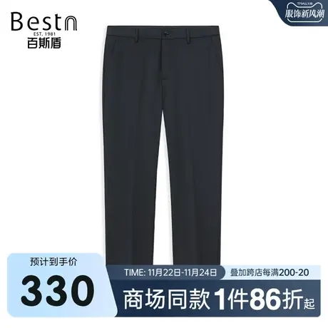 【商场同款】百斯盾男装休闲裤夏季新款直筒裤ZR2H01304商品大图