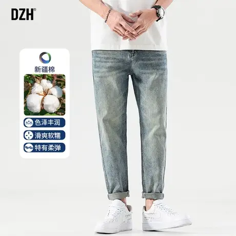 男士牛仔裤男款美式高街修身小脚休闲长裤子男秋季潮牌2023年新款商品大图