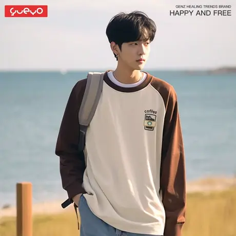 悦游 猫巴克狗啤酒 日系少年拼色长袖T恤男原创秋冬重磅纯棉图片