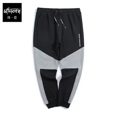 伟臣潮牌大码男装拼接休闲长裤男胖子加肥加大宽松小脚运动束脚裤商品大图