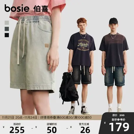 【小花人系列】bosie2024年夏季新款短裤男情侣牛仔工装中短裤潮商品大图
