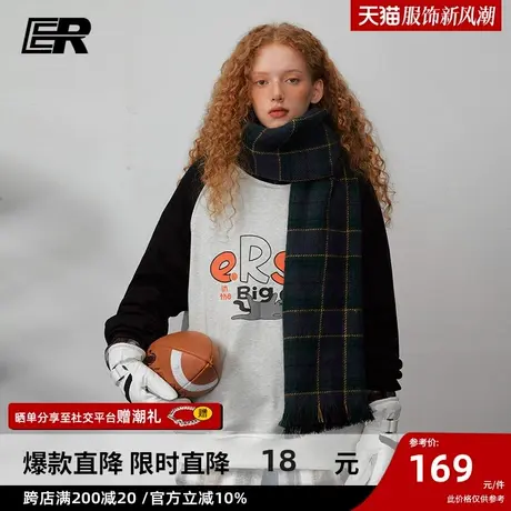 ER大猫卫衣男2024春季新款美式潮牌撞色休闲宽松卡通情侣上衣商品大图