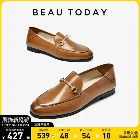 BeauToday【明星同款】热可可棕色乐福鞋女平底单鞋英伦风小皮鞋商品大图