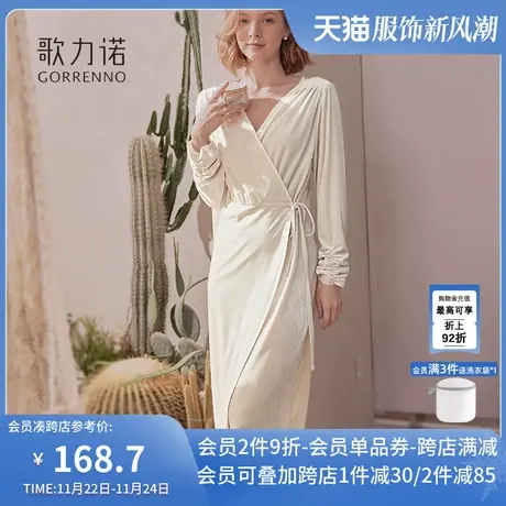 法式高级感金丝绒睡袍女春秋冬季睡衣性感睡裙浴袍新中式伴娘晨袍图片
