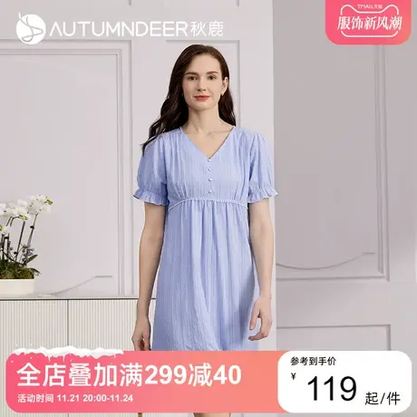 秋鹿梭织纯棉睡裙女夏季简约纯色荷叶边短袖V领连衣裙女款中长款图片