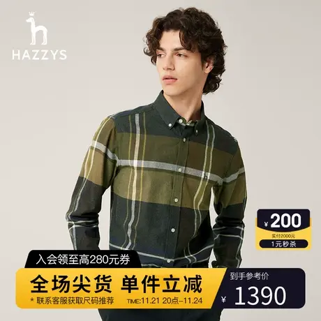 Hazzys哈吉斯冬季新品男士长袖衬衫时尚格子衬衣男潮商品大图