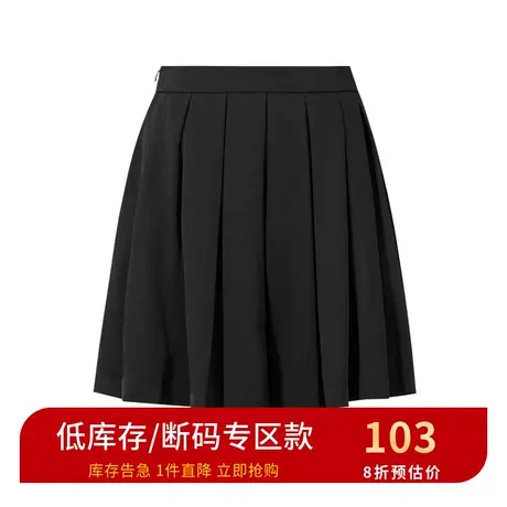 诗凡黎2021秋季新款高腰宽松百褶裙显瘦半身裙a字裙短裙7B1140211商品大图