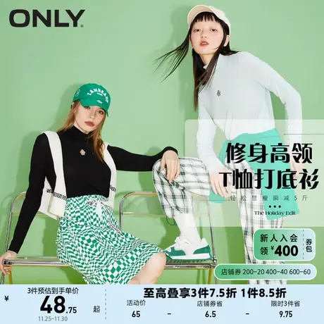 ONLY奥莱夏季时尚修身显瘦高领打底长袖T恤女商品大图