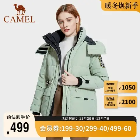 Camel骆驼户外长款羽绒服女士秋冬新款防风防泼水工装派克羽绒服商品大图