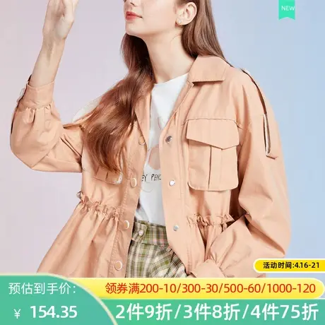 秋水伊人2021秋季新款时尚百搭工装收腰宽松舒适抽绳外套夹克Q611图片
