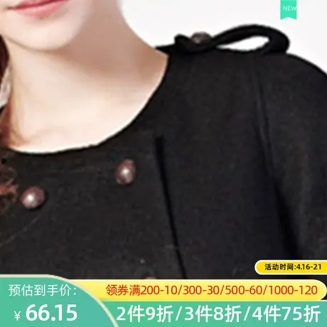 秋水伊人2020冬季专柜新款双排扣七分袖中长款羊毛呢大衣FR2229图片
