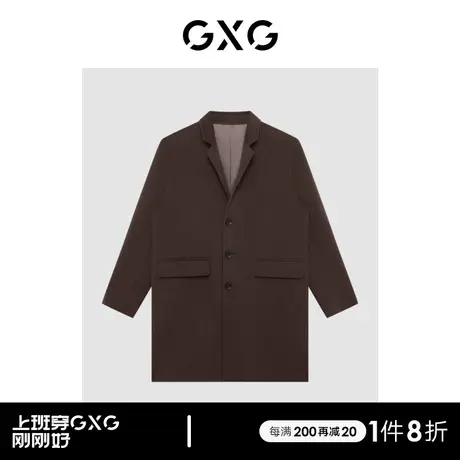 【羊毛】GXG男装商场同款棕色大衣棋盘格系列 清仓款图片