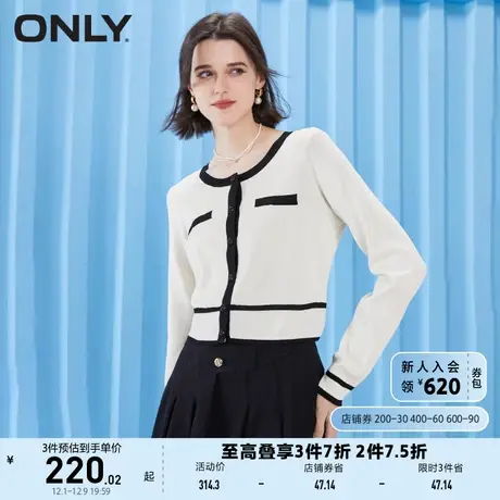 ONLY奥莱气质山茶花装饰纽扣圆领长袖针织衫女商品大图