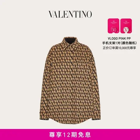 【24期免息】华伦天奴VALENTINO女士V标志羊毛外套图片