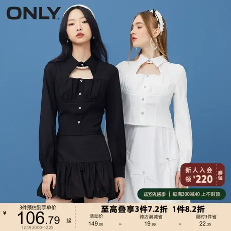 ONLY奥莱夏季时尚复古镂空领口长袖抽褶雪纺衫女商品大图