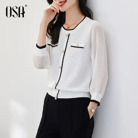 OSA欧莎白色小香风外穿长袖针织衫女秋装2022年新款显瘦拼接上衣图片