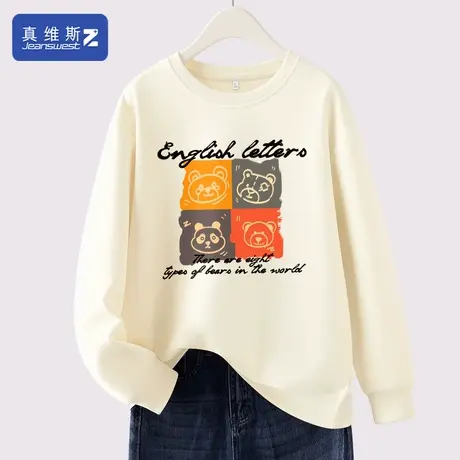 真维斯Z+今年最流行卫衣女2024新款爆款杏色衣服学生慵懒风上衣H商品大图