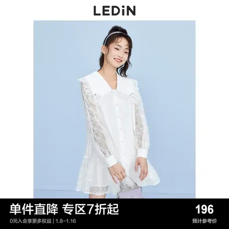 乐町翻领蕾丝连衣裙春夏早春女装少女感遮肉白色裙子商品大图